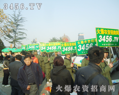 ���r(n��ng)�Y���̾W(w��ng)����^��(zh��n)2012ɽ�|�׏�(f��)��