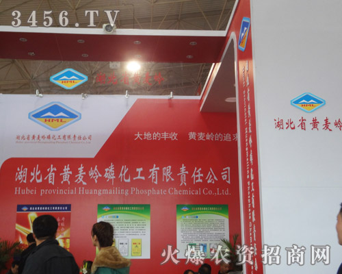 ����ʡ�S���X�׻�������؟(z��)�ι�˾