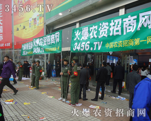 ���r(n��ng)�Y���̾W(w��ng)�ď�(qi��ng)��(sh��)�����Ƅ�(d��ng)���ИI(y��)���M(j��n)��