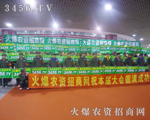 �𱬈F(tu��n)��ԏ�(qi��ng)��Ϣ���v�M�Y�G