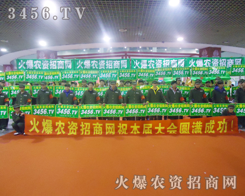 �挦˲Ϣ�f׃���ИI(y��)�Ј���Ψ�Ј�(ji��n)�ֲ�и��Ŭ��