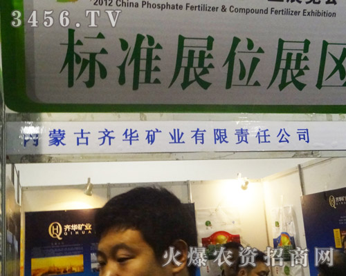 ��(n��i)�ɹ��R�A�V�I(y��)����؟(z��)�ι�˾