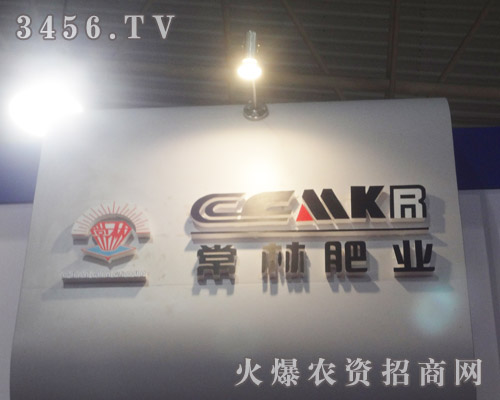 ɽ�|���ַʘI(y��)��˾1