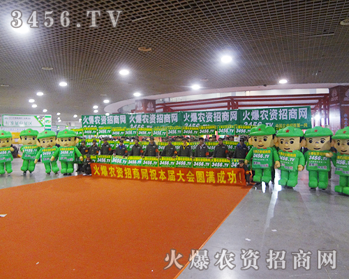 ����ɫ�Ŀ�ͨ��ģ����������ٴγɞ��˂��P(gu��n)ע�Ľ��c