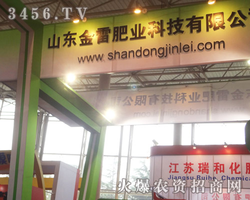 ɽ�|���׷ʘI(y��)�Ƽ����޹�˾