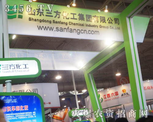 ɽ�|�����������F