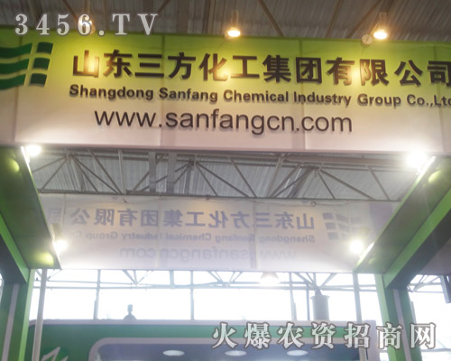 ɽ�|�����������F(tu��n)���޹�˾