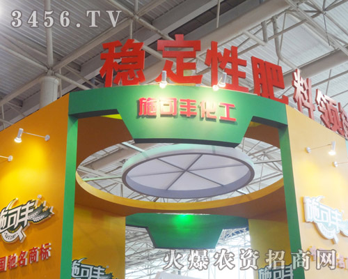 ʩ���S�����ɷ����޹�˾