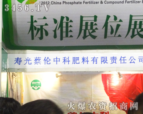 �۹�̂��пƷ�������؟(z��)�ι�˾