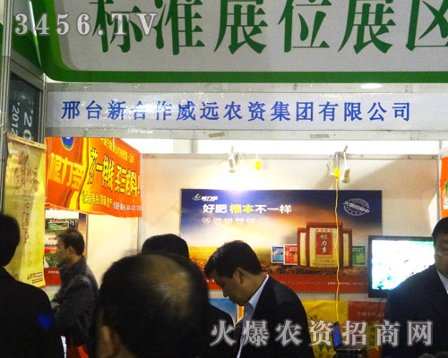 ���_(t��i)�����h(yu��n)�r(n��ng)�Y���޹�˾