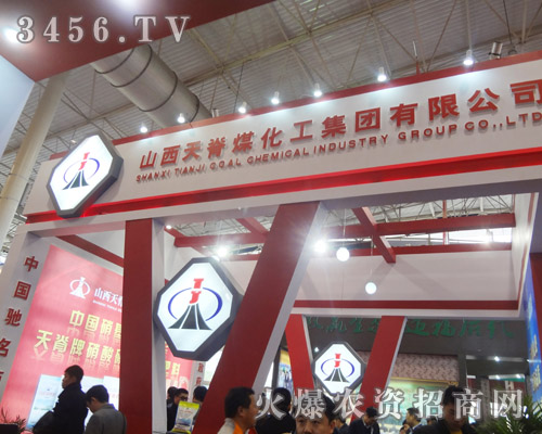 �켹ú�������F(tu��n)���޹�˾