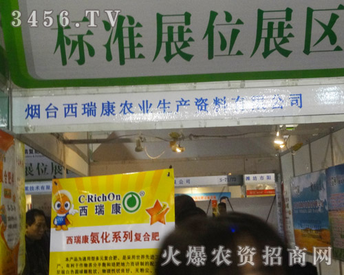 ���_�����r�I(y��)���a�Y�����޹�˾