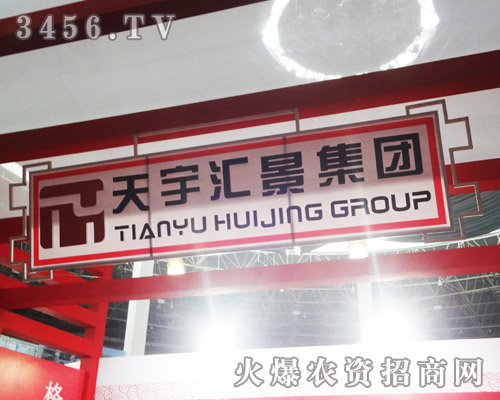 ����R�����F