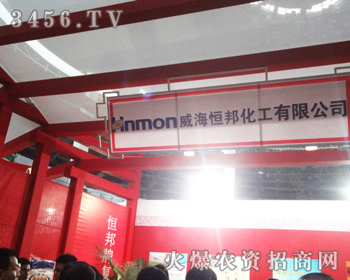 �����������޹�˾