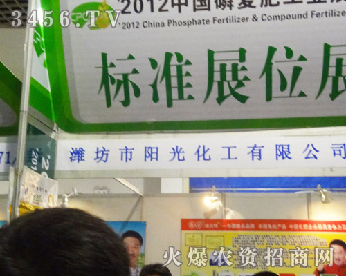 �H�����(y��ng)�⻯�����޹�˾