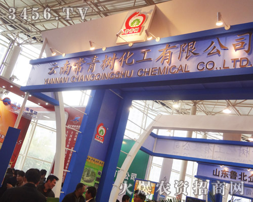 ���ϳ����仯�����޹�˾