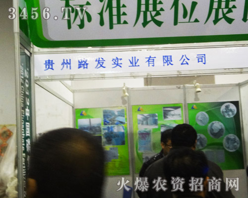 �F��·�l(f��)���I(y��)���޹�˾