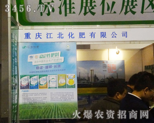 �ؑc�����������޹�˾