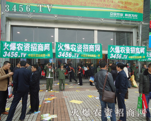 堅(jiān)持到底,火爆團(tuán)隊(duì)完美收官2012山東磷復(fù)會