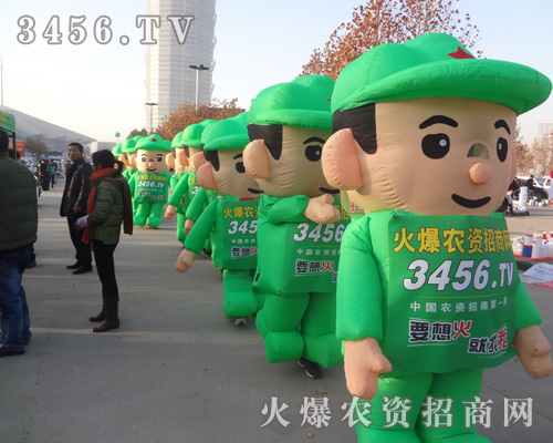 ���r(n��ng)�Y�W(w��ng)��ģ�����c��ҹ���ֲ�����ķ��s