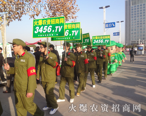 �𱬈F꠵��Є�������չ����չ�F(xi��n)������