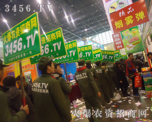 �����ϵĻ��˶������İٱ������鰺�P(y��ng)