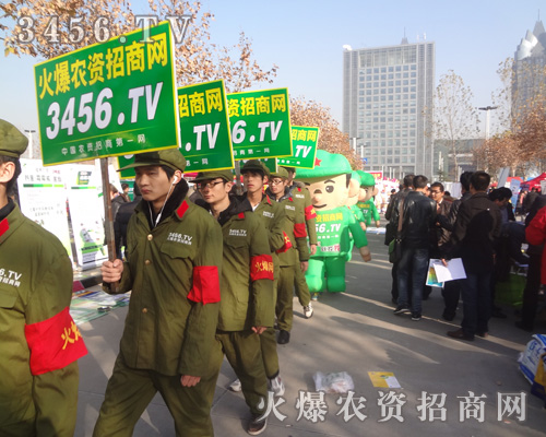 ���r(n��ng)�Y�W(w��ng)�Ì�����V���Ñ�(chu��ng)�����ărֵ