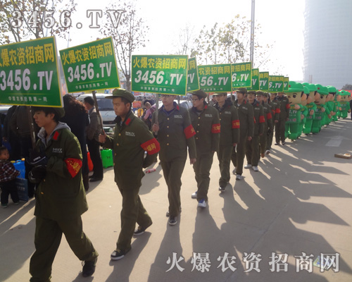 �҂��x�o���������Џ���Ļ𱬈F������