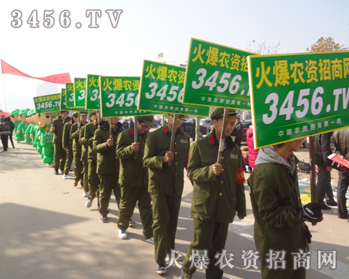 火爆團(tuán)隊(duì)在第28屆植保會(huì)上奮力拼搏