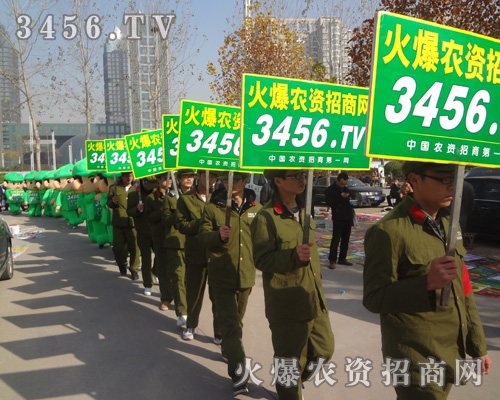 �L�L�ĵ�·����Ĩ��ȥ�𱬑�(zh��n)ʿ�B���ĺ�ˮ