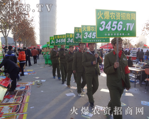 ���r(n��ng)�Y���̾W(w��ng)�·�һ������ȼ���Ĵ���J���ɮ�(d��ng)