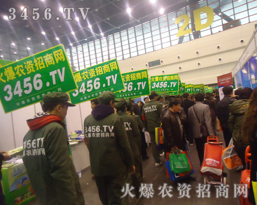 ���r(n��ng)�Y���̾W(w��ng)��ֲ�����Z�Z���ҵ������ƏV