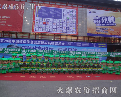 չ���Ĵ���Ͷ�����C���˻𱬾W(w��ng)���ۺ���