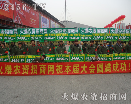 �µ�������ʽ���A������ҵ��P(gu��n)ע���J(r��n)��