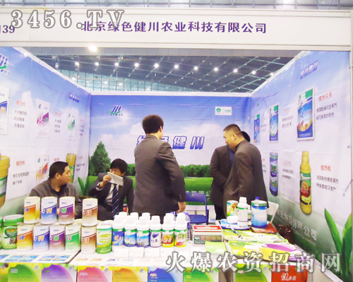 �����Gɫ�����r(n��ng)�I(y��)�Ƽ����޹�˾