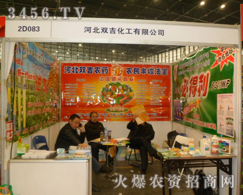 �ӱ��p���������޹�˾