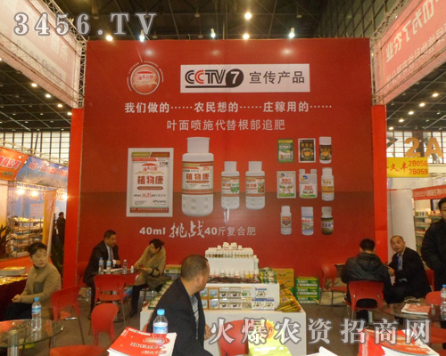 ����ʡ����к�Gֲ��