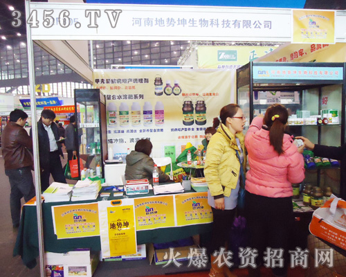 ���ϵ؄�(sh��)������Ƽ����޹�˾