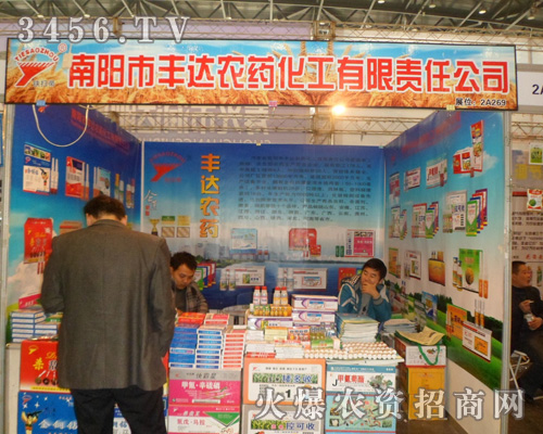 ������S�_�rˎ��������؟�ι�˾