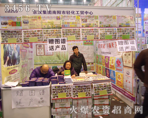 ���h���F������p�����Q(m��o)����