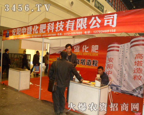 ���(y��ng)��ʢ�ʘI(y��)�Ƽ����޹�˾