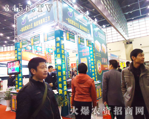 ���Ͼ�΢���＼�g(sh��)���޹�˾