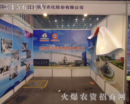 ���K�L���r(n��ng)���ɷ����޹�˾