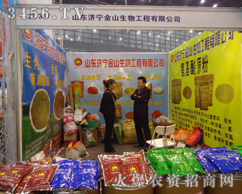 ��ɽ����