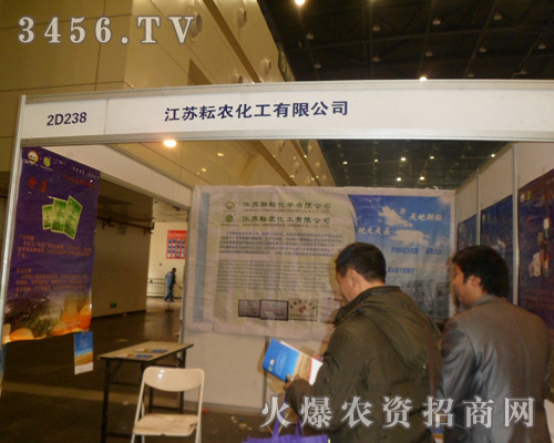 ���K���r(n��ng)�������޹�˾