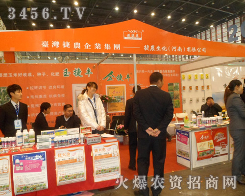 ���r(n��ng)���������ϣ����޹�˾