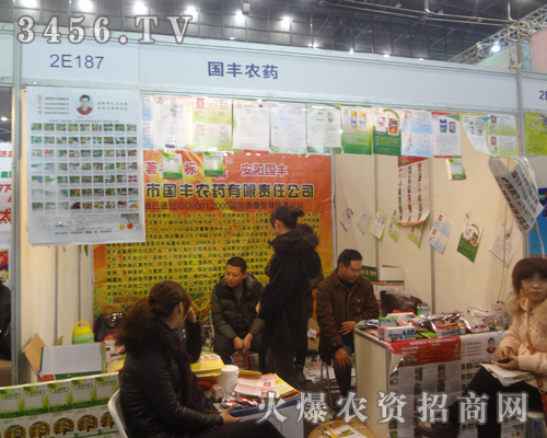 ����Ї��S�r(n��ng)ˎ����؟�ι�˾