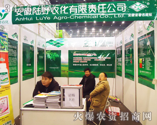 �����Ұ�r(n��ng)������؟(z��)�ι�˾