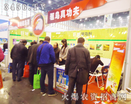 ���վ޵��r�I(y��)�Ƽ����޹�˾