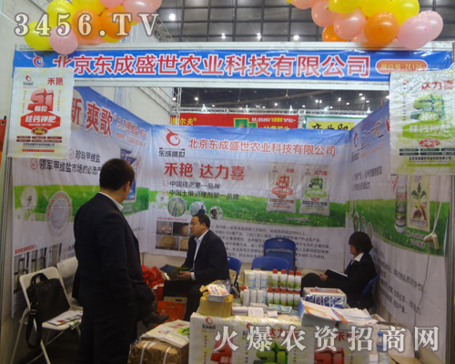 �����|��ʢ���r�I(y��)�Ƽ����޹�˾